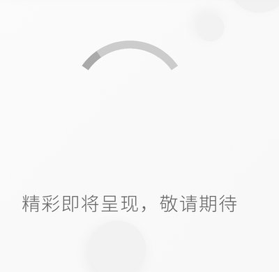 打方块